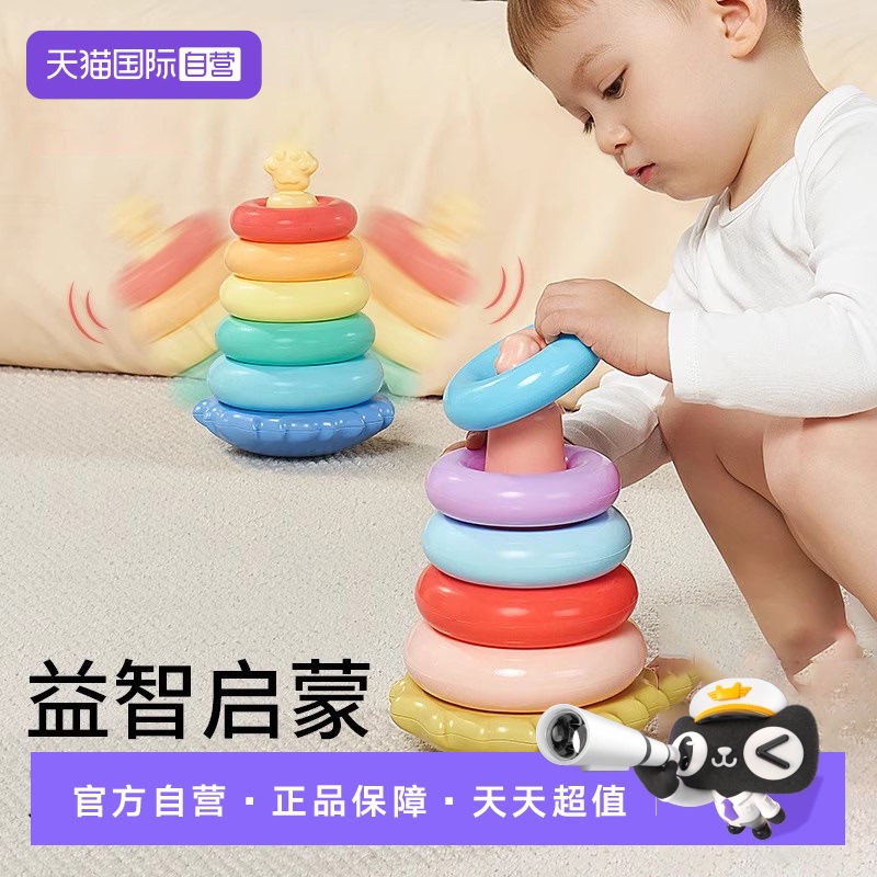 培养专注 颜色认知 抓握平衡 触觉感知