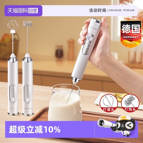 小巧便携 一机多用 304不锈钢 健康耐用