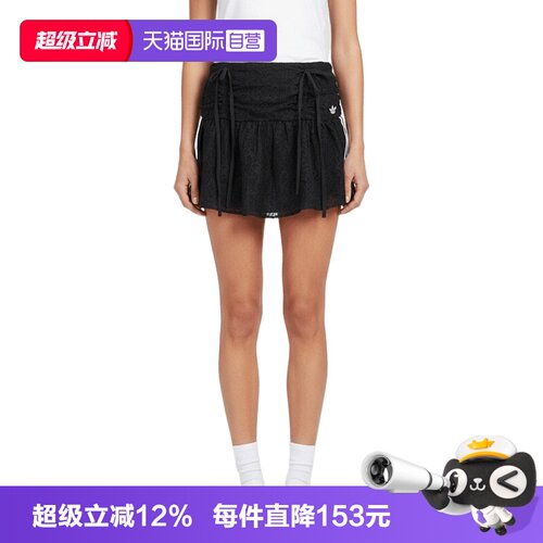 【自营】Adidas阿迪三叶草BLK SKIRT女子运动休闲半身裙KU4761