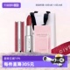 纪梵希新年礼物粉丝绒口红倾城香水礼袋送女友 Givenchy 自营