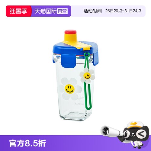 【自营】Glasslock&wigglewiggle联名款卡通玻璃水杯手提新款杯子