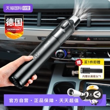 【自营】Gerllo无线吸尘器家用大吸力静音强力车载宠物猫毛吸尘机
