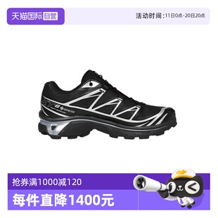 自营 GTX男款 SALOMON 黑色拼银色织物系带运动鞋 萨洛蒙XT