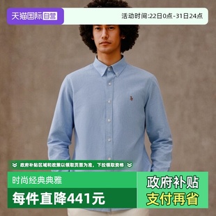 LAURENPRL RALPH 男士 时尚 710548539长袖 简约纯色衬衫 自营