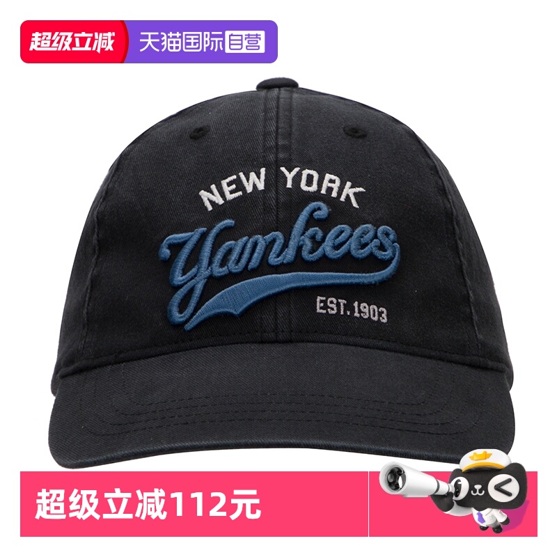 【自营】MLB休闲帽新款灰色儿童棒球帽遮阳帽户外鸭舌帽7ACPVT15N