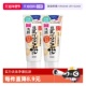 2支洁面乳深层清洁保湿 莎娜豆乳洗面奶150g 自营 日本SANA