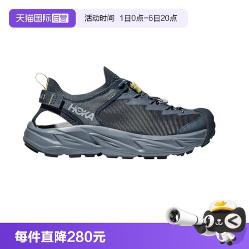 HOKA溯溪鞋凉鞋户外露营透气