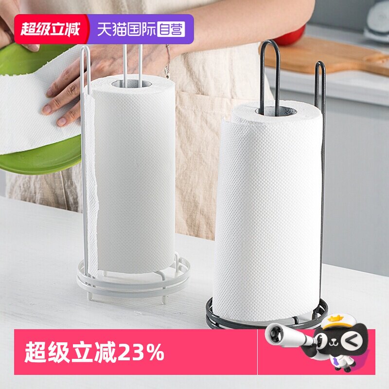 日本ASVEL 厨房纸巾架厨房用纸专用立式卷纸架保鲜膜收纳架子进口 - 淘宝联盟商品
