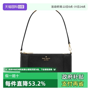 自营 YORKks kate NEW Lena女士麻将包手提单肩包手提包 spade