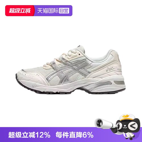 【自营】ASICSTIGER中性鞋GEL-1090运动复古休闲1203A243-104