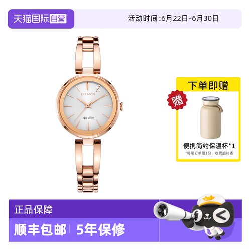 官方正品，全国联保