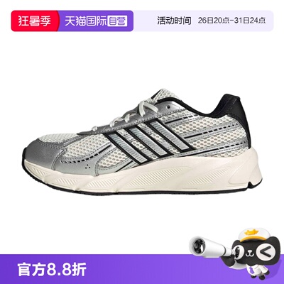 【自营】Adidas/阿迪达斯女运动休闲鞋运动鞋HQ7289