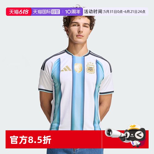 顺丰包邮 正品保证 假一赔四 极速发货