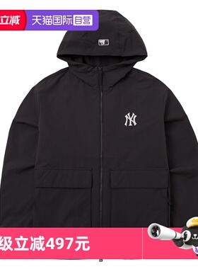 【自营】MLB男女情侣运动服潮流时尚休闲服夹克连帽外套3AWJB0144