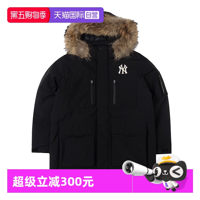 【自营】MLB美职棒男装女装时尚保暖羽绒服休闲裤户外运动裤长裤