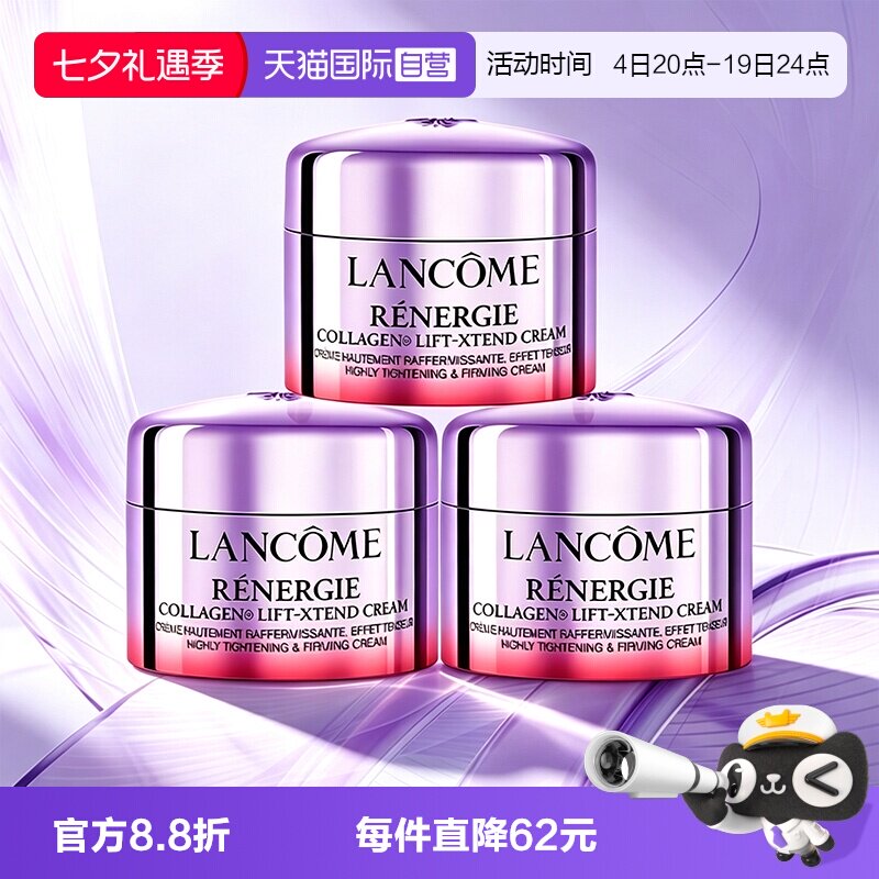 妮维雅洁面 1.5元 - 86线报