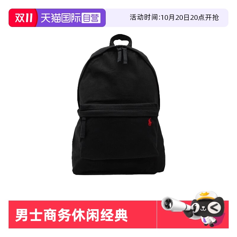 【自营】RALPH LAUREN男女款背包户外休闲帆布包双肩包405948873
