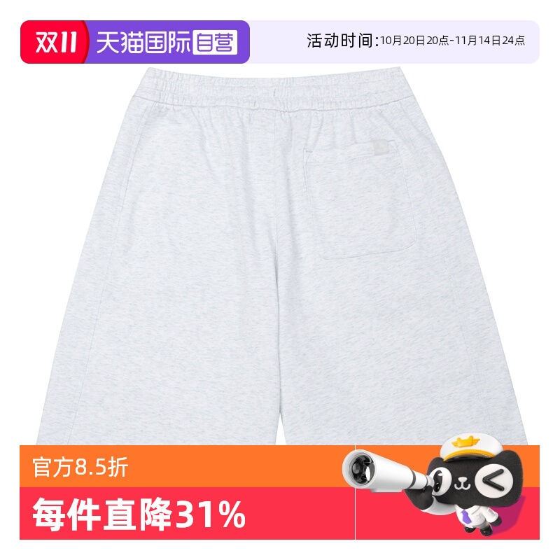 【自营】MLB男女裤情侣学院风短裤宽松透气运动裤五分裤3ASPV0153