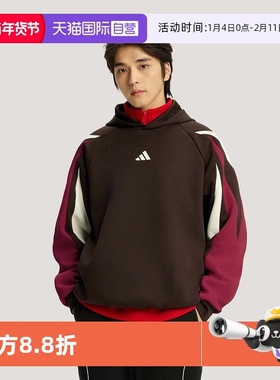 【自营】Adidas BB LNY HOODIE撞色双面针织连帽卫衣套头衫KT0619