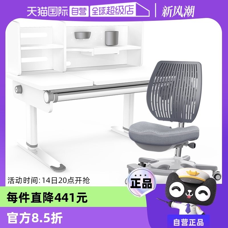 �ۻ��㣺105cm���� ���� 105x60x88cm Sugar Swanʵľ��������ͯѧϰ��