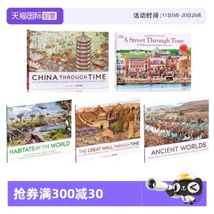 街道 英文原版 Time Through DK穿越时空百科全书 长城 生命起源 中国 穿越时空 5册合售 精装 历史绘本 Serise 自营