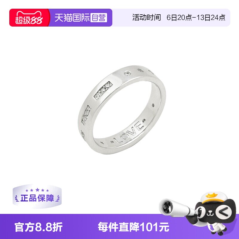 apmMONACO摩斯密码戒指女图片