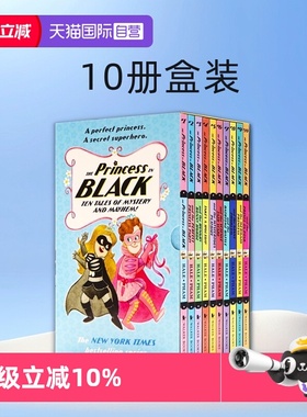 【自营】英文原版 Princess in Black slipcase set 黑衣小公主 10册盒装 新品 11册 全彩儿童桥梁章节小说 小学生课外英语阅读