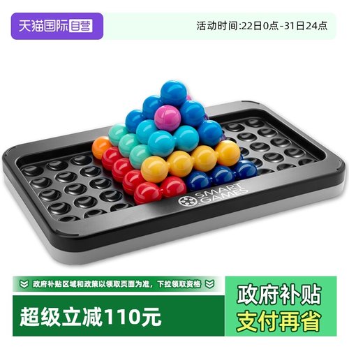 豪华尺寸 适合送礼 更多玩法 更有乐趣