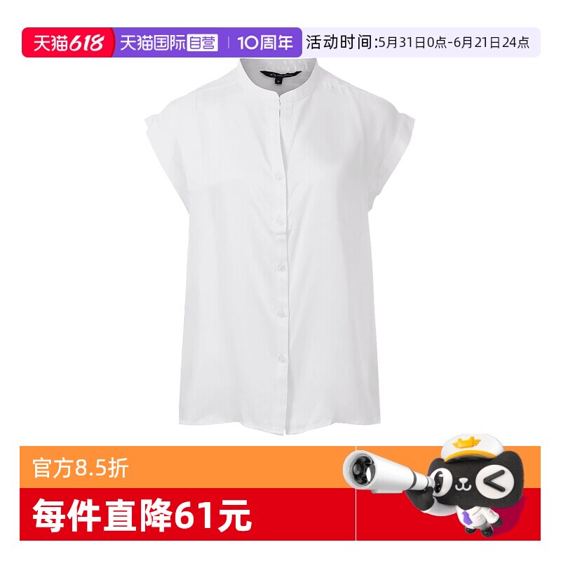 【自营】阿玛尼 EXCHANGE 女士宽松V领落肩无袖衬衫 3RYC42 YN2LZ