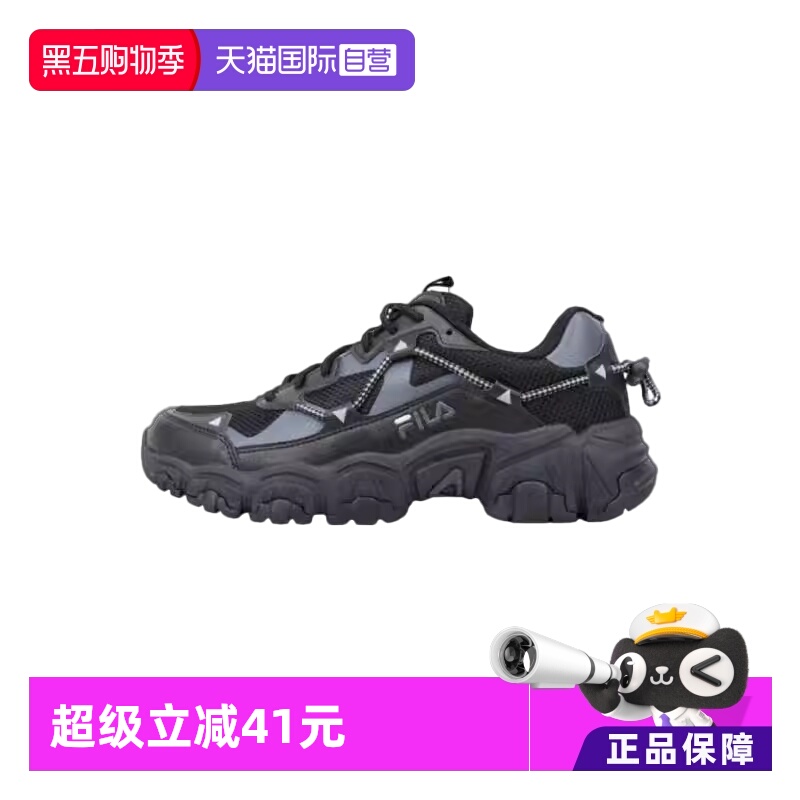 【自营】【晁然推荐】FILA 黑色猫爪休闲鞋 韩版二代