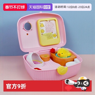 【自营】mimiworld小鸡养成屋毛绒仿真宠物玩具女孩儿童生日礼物