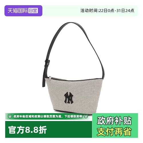 【自营】MLB男女包2025秋新款拎包时尚潮流休闲包3ABQBC15N50BKS