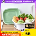 日本Asvel 洗菜盆沥水篮厨房滤水篮家用瓜果蔬菜篮子塑料方形进口