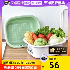 日本Asvel 洗菜盆沥水篮厨房滤水篮家用瓜果蔬菜篮子塑料方形进口