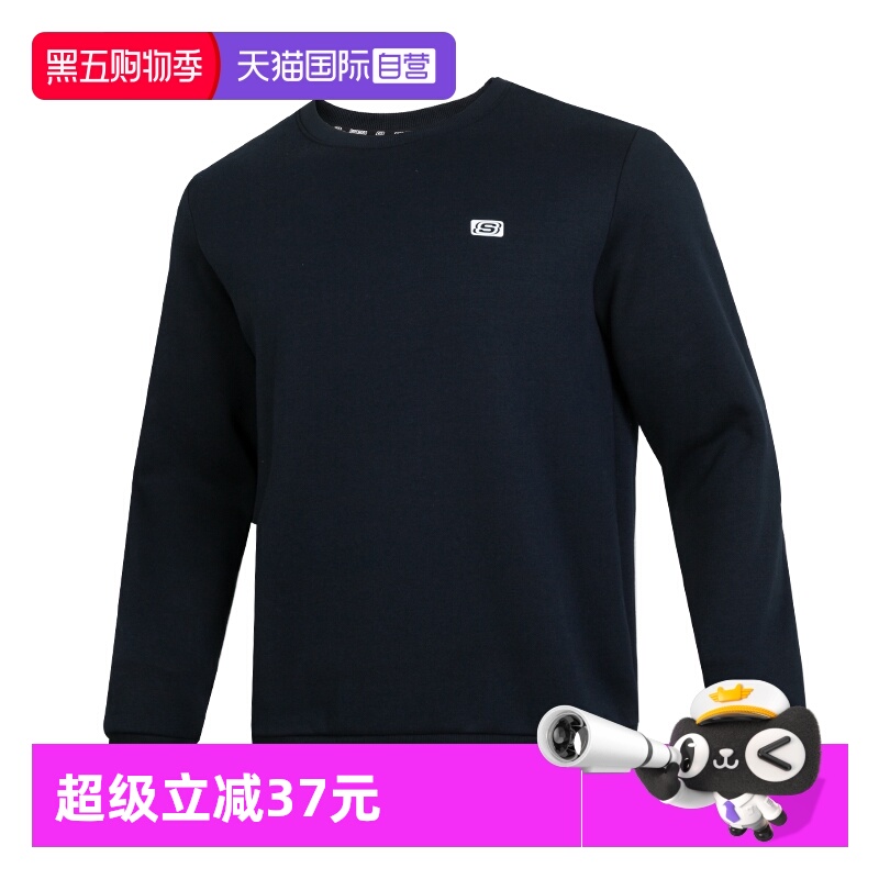 【自营】SKECHERS斯凯奇男女同款长袖加绒卫衣黑色套头衫L324U155