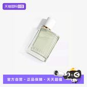 BURBERRY 自营 博柏利青提软糖果漾香水青梨汽水香氛