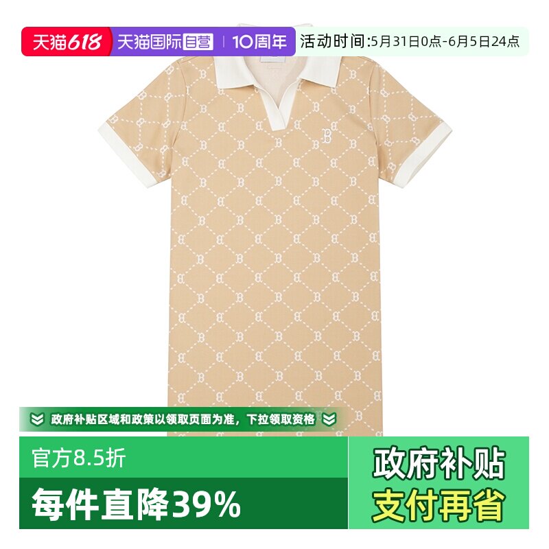 【自营】MLB美职棒女装时尚潮流连衣裙运动户外休闲裙子3FOPM0453