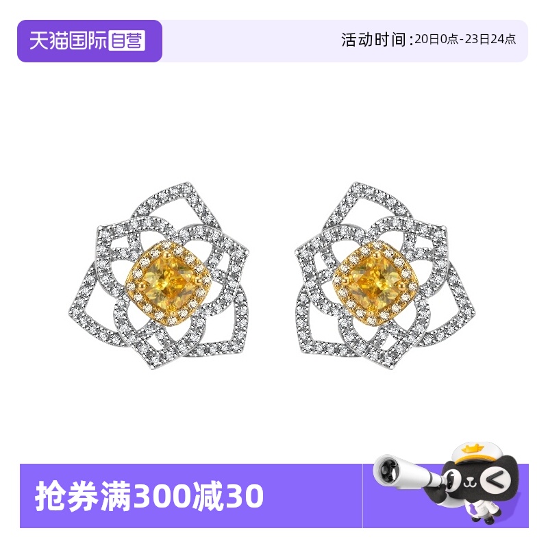 黄宝石耳钉女轻奢小众原创设计感