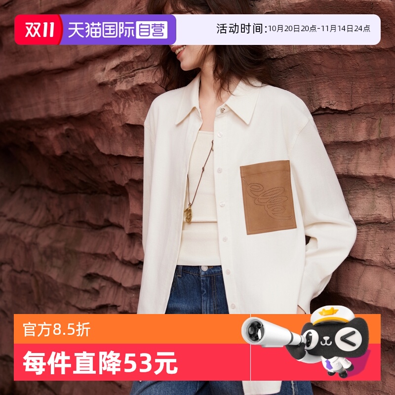 ELLE法式松弛感灯芯绒衬衫