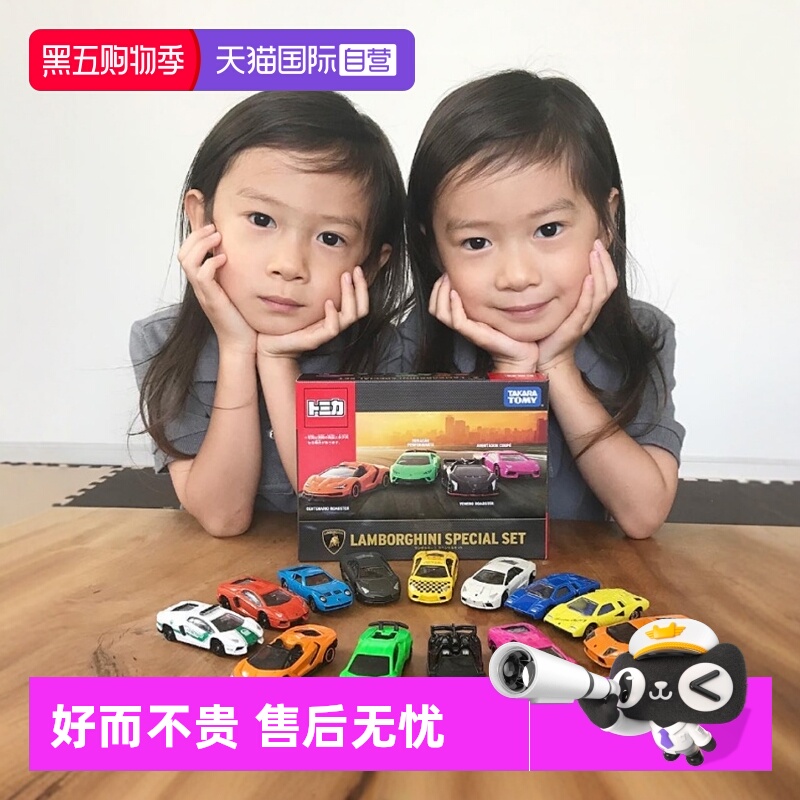 tomy跑车套组多美卡合金