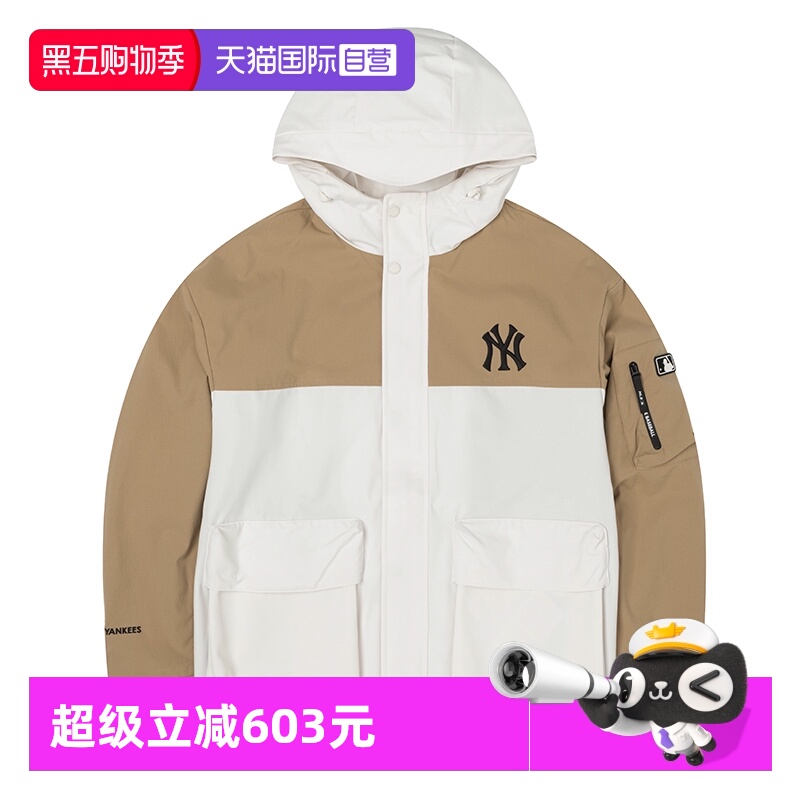 【自营】MLB美职棒外套男装女装新款休闲防风上衣宽松运动夹克潮
