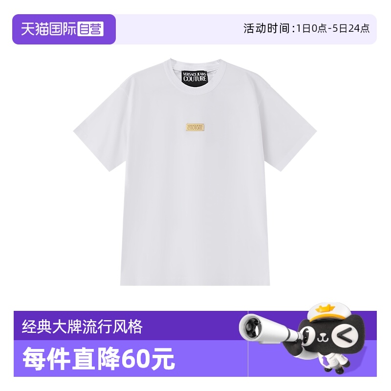 VJC范思哲圆领短袖T恤