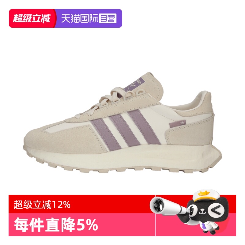 【自营】adidas阿迪达斯中性RETROPY E5ORI-RUNNING休闲鞋JQ0008