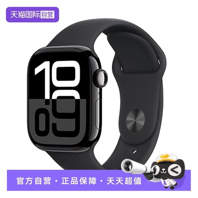 【自营】Apple/苹果 Apple Watch Series 10 智能检测手表 2024正品新款 GPS款