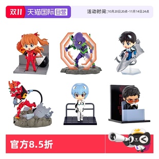 MENT新福音戰(zhàn)士桌面部隊(duì)微縮場景精細(xì)模型手辦潮玩 自營
