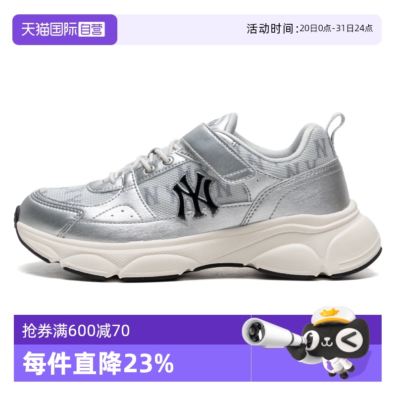 7ARNJM15N-50SIS 36 ӪMLBְͯЬͯŮͯ˶ЬɫʱЬ7ARNJM15N474.08Ԫ(88VIP 95)