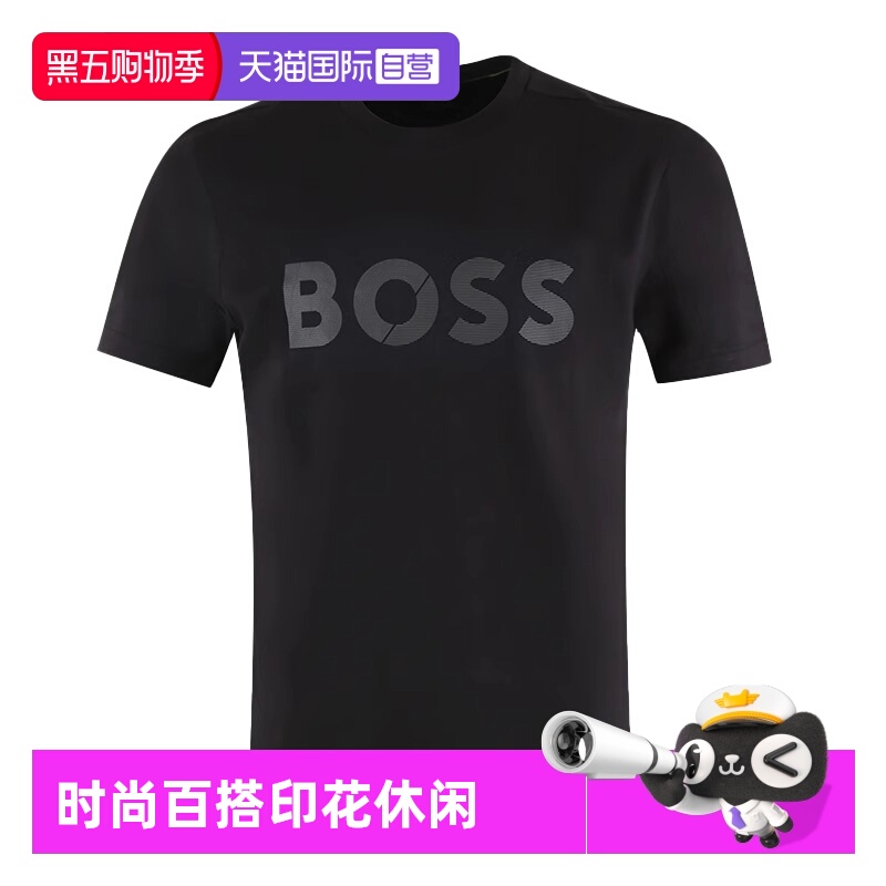 【自营】Hugo Boss/雨果博斯 男士时尚百搭印花休闲圆领短袖T恤衫