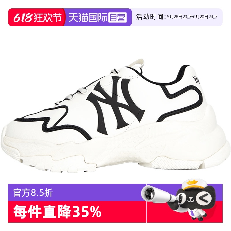 ۻ㣺3ASHCLS2N-50BKS/ƫС 235 MLBЬЬNYЬ412.78Ԫ(88VIP 95)