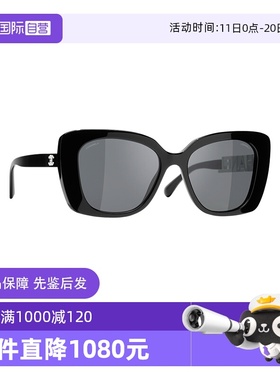Chanel黑色方框太阳墨镜