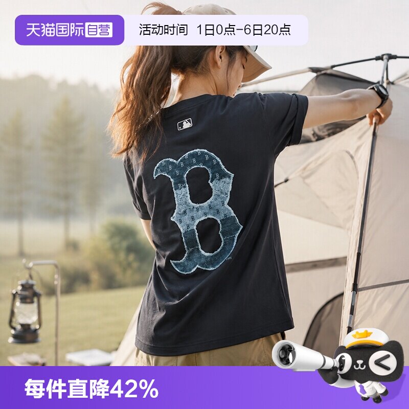 【自营】MLB短袖男装女新款老花情侣装休闲上衣透气运动服户外T恤图片